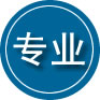 兴山专业道路救援