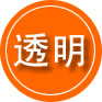 兴山救援费用合理