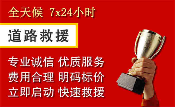 2026年秋季雨水偏多,兴山道路救援面临多重运营难题分析