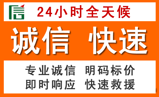如何制定合理价格策略缓解兴山道路救援售后压力